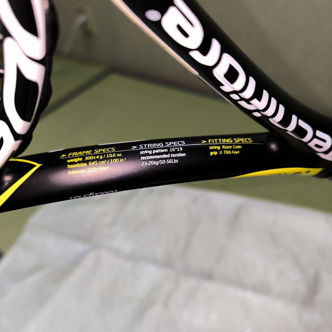 tecnifibre t FLASH 300 G2 ケース