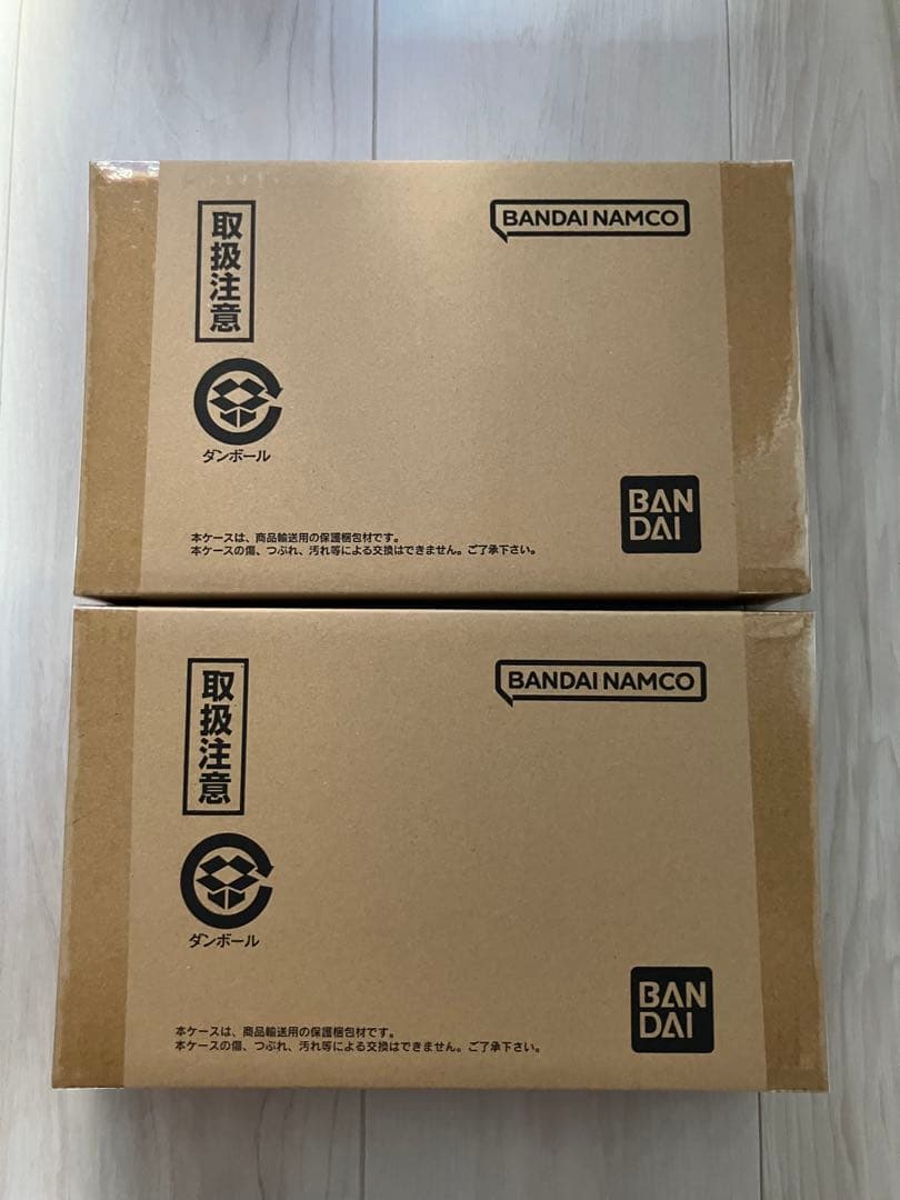 ドラゴンボールカードダス remix Vol.1 Vol.2