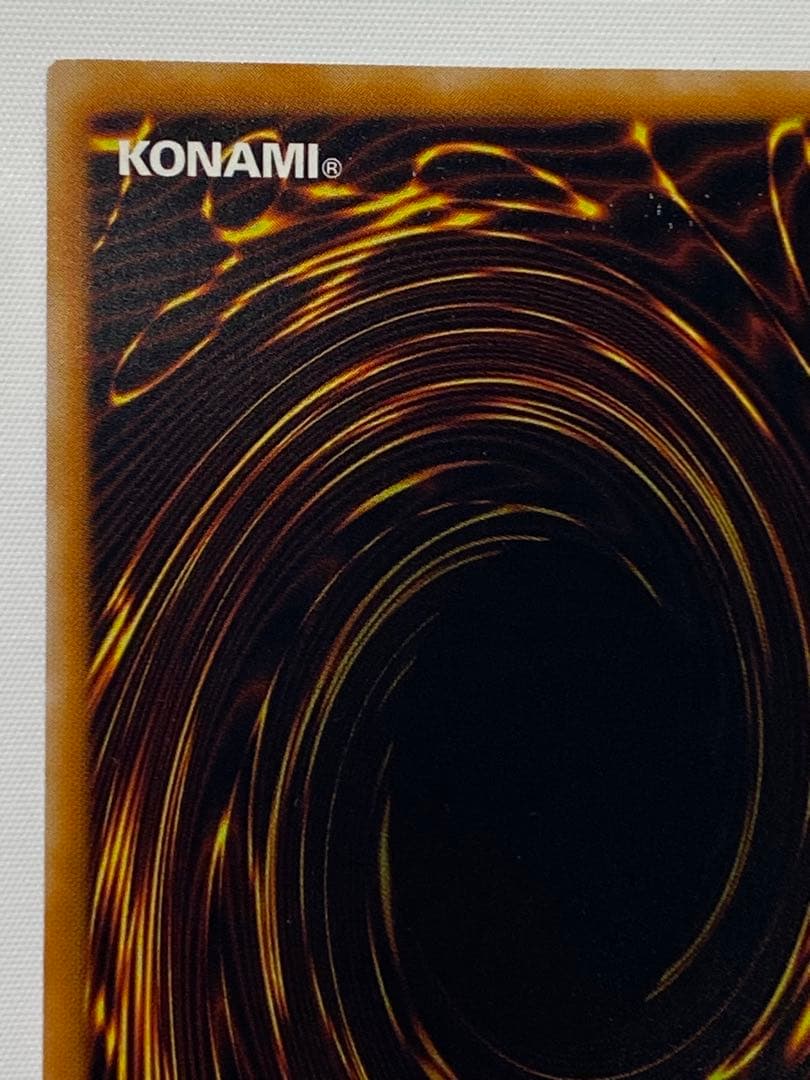 古代の機械巨人　レリーフ　② 遊戯王カード