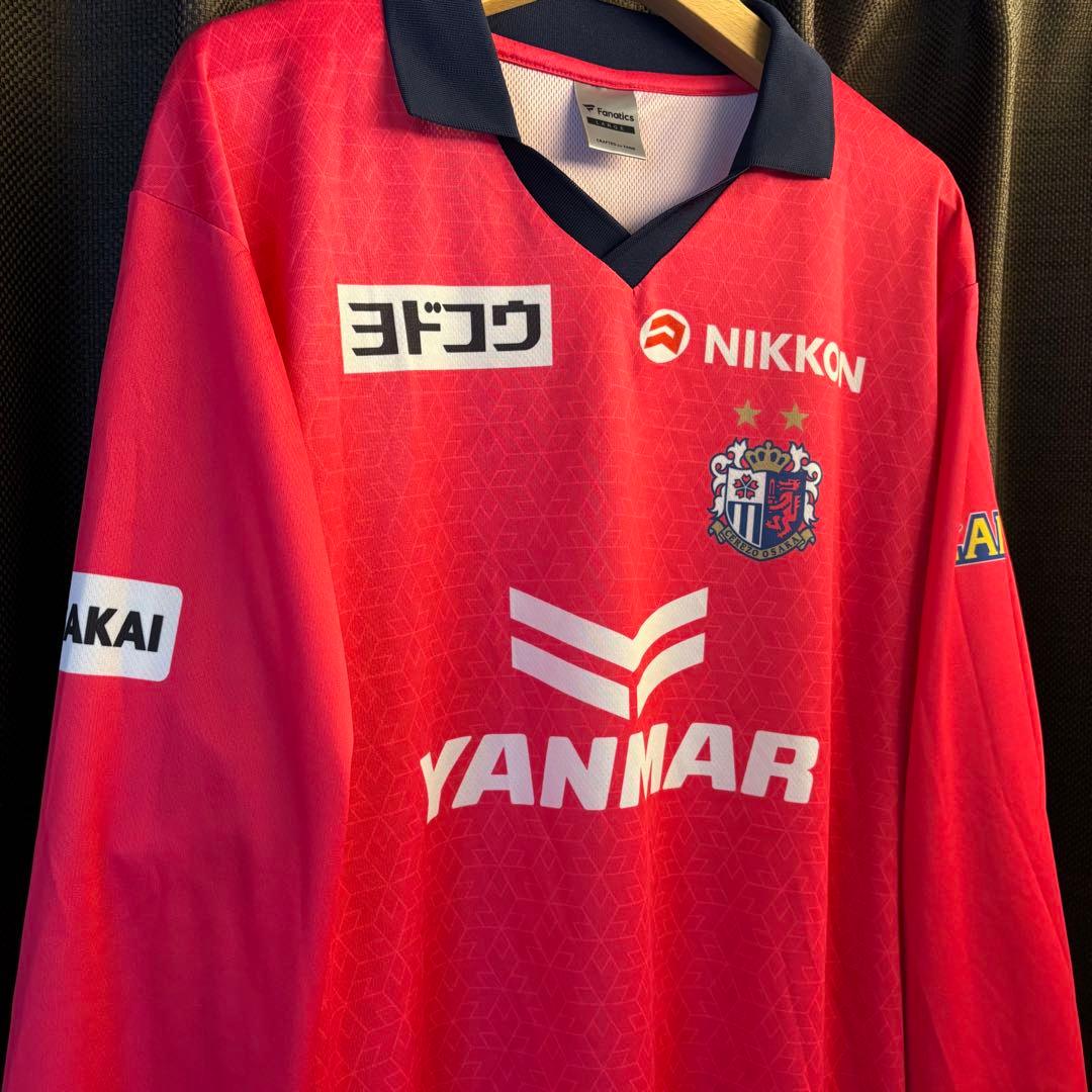 セレッソ大阪 Shinji Kagawa コンフィット Lサイズ 香川真司