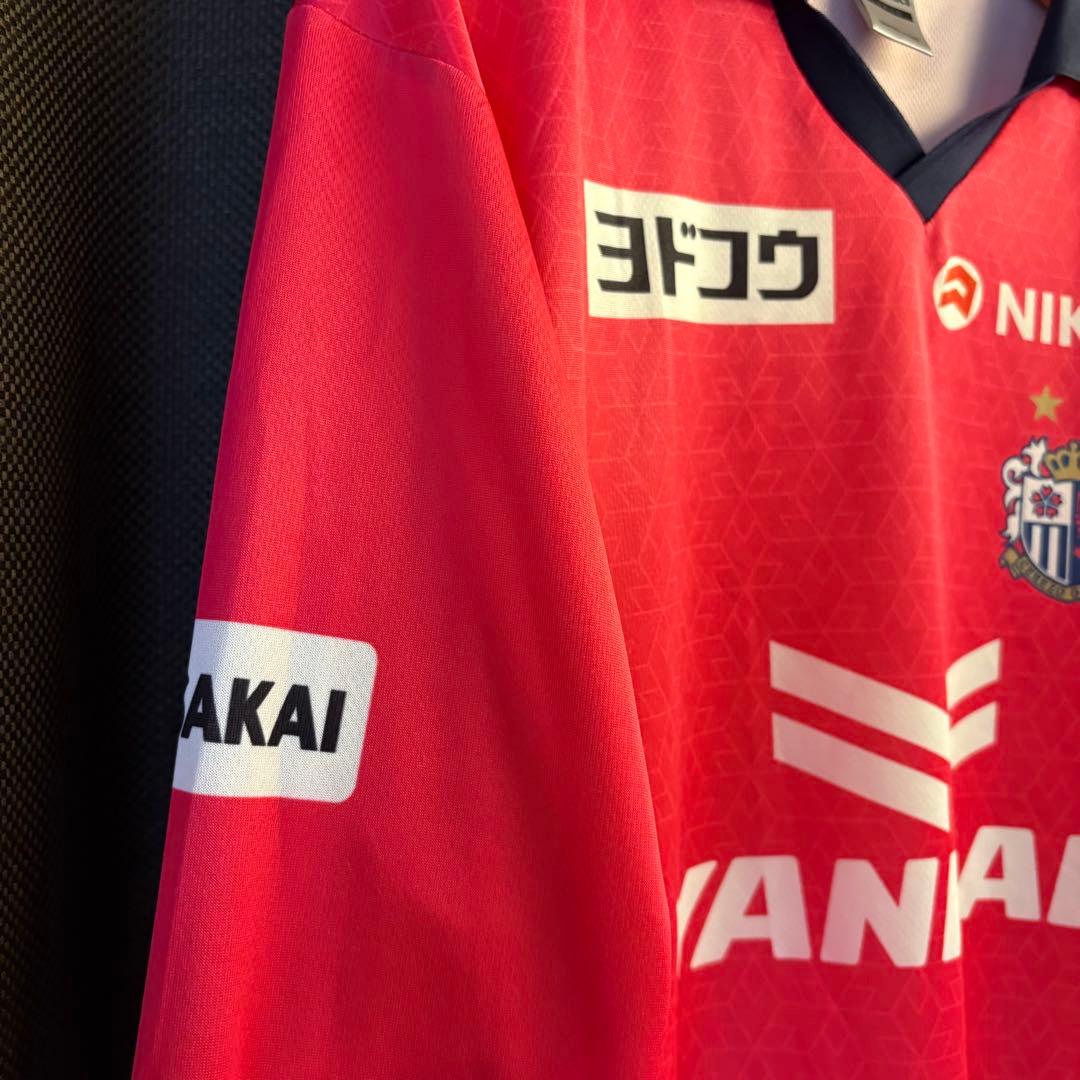 セレッソ大阪 Shinji Kagawa コンフィット Lサイズ 香川真司