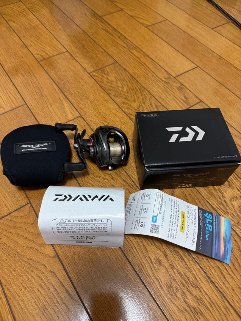 スティーズエアー　STEEZ AIR TW500XXH