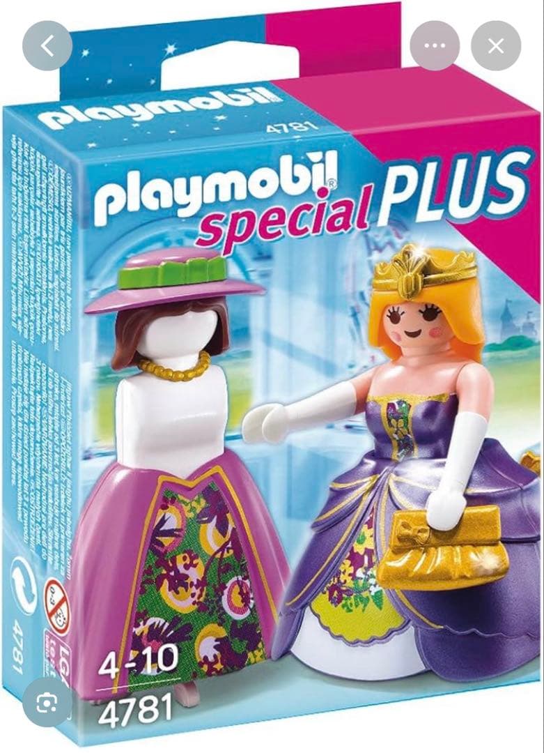 プレイモービル プリンセス 3セット 5359 5145 4781 お城