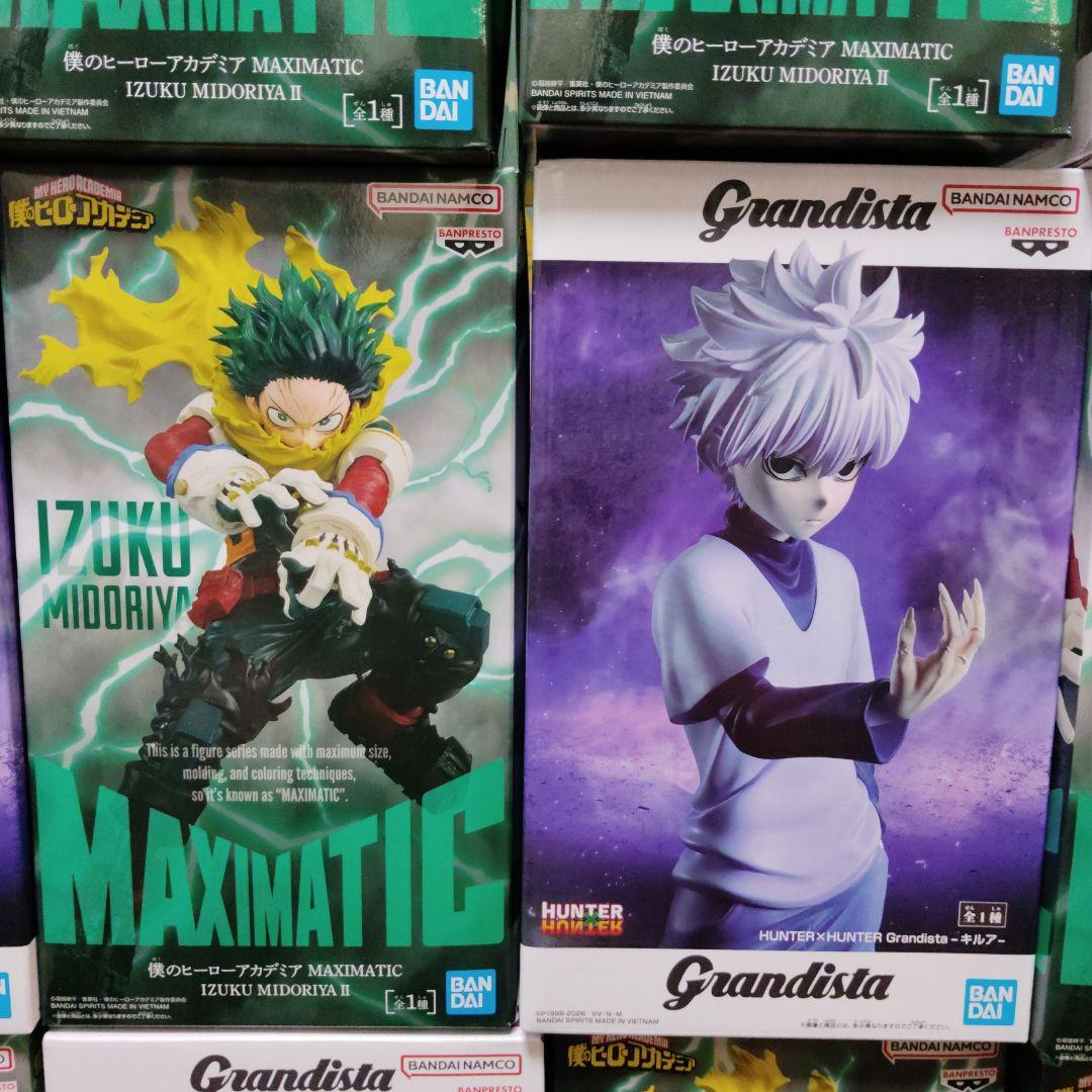 最新フィギュア　ハンターハンター　ヒロアカ　20体セット