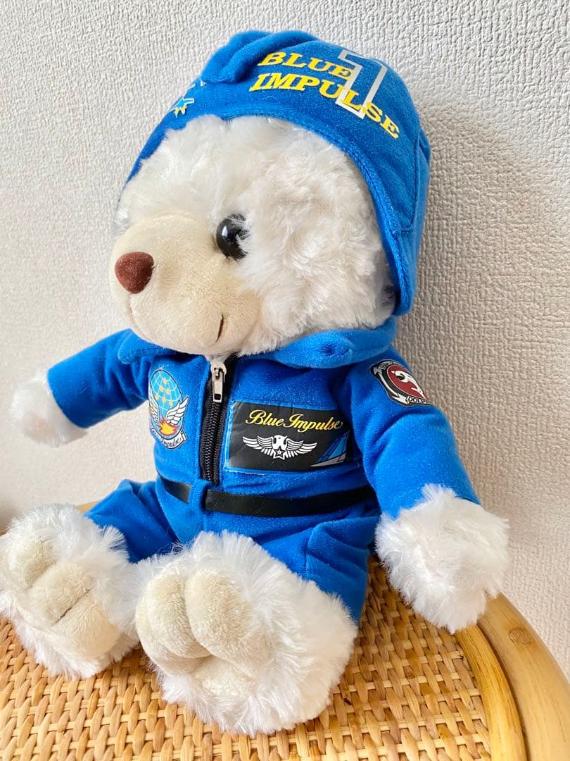 自衛隊 陸上自衛隊 航空自衛隊 ブルーベア 中サイズ ぬいぐるみ 3体セット