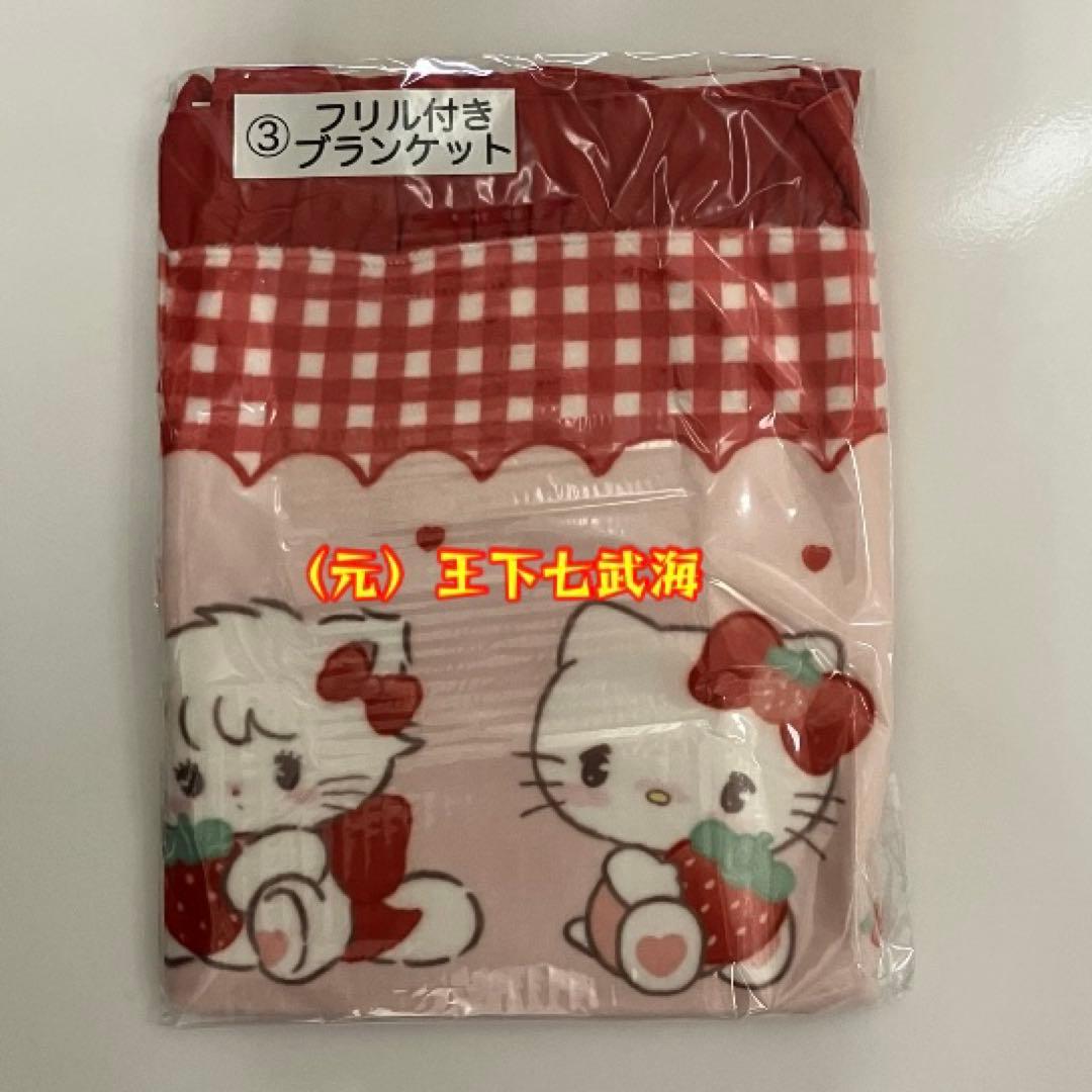 Lil ala mode × サンリオキャラクターズ 当りくじ 11種セット