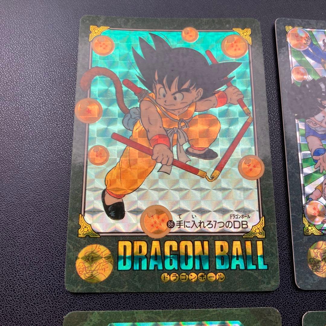 ドラゴンボール カードダス ビジュアルアドベンチャー 5枚