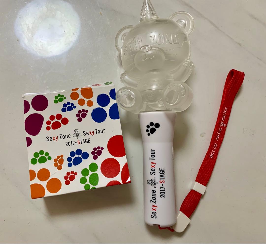 【2月中旬まで値下げ】SexyZone timelesz グッズまとめ売り