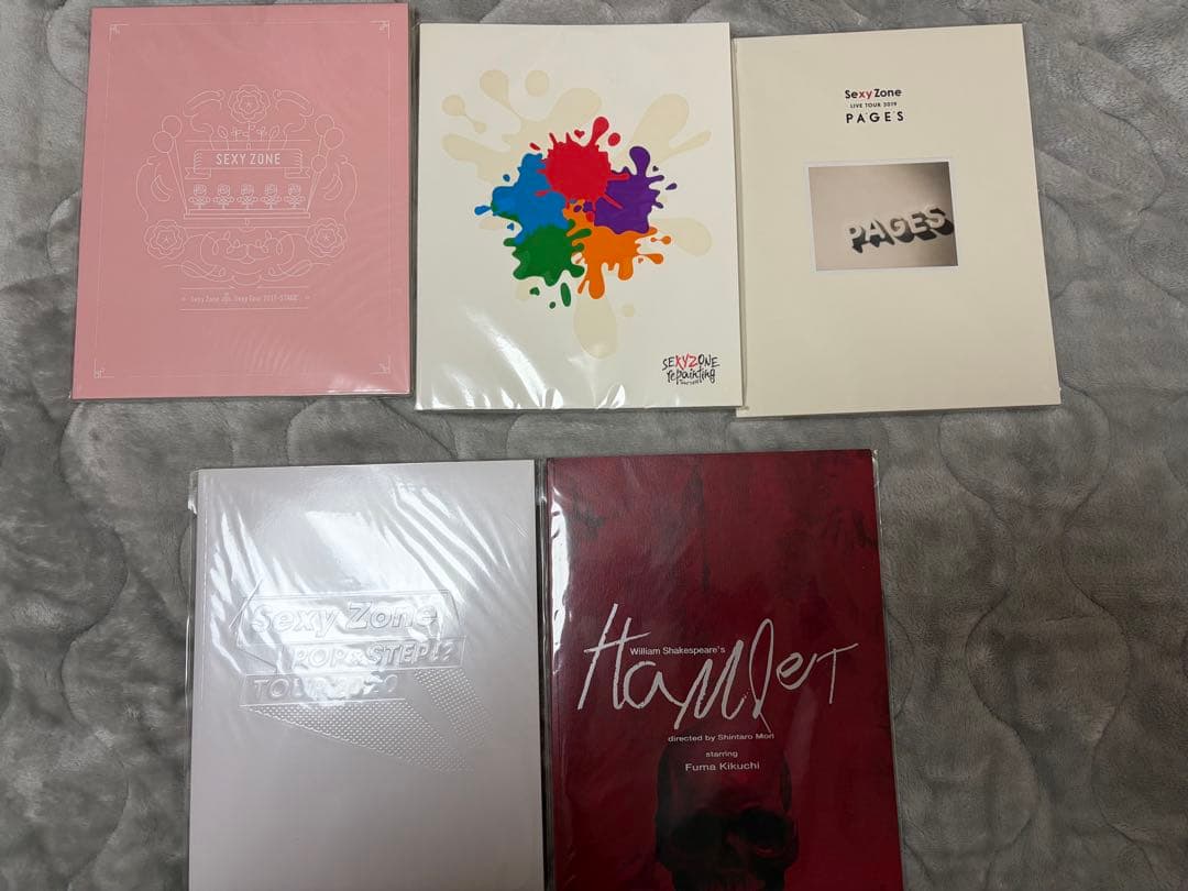 【2月中旬まで値下げ】SexyZone timelesz グッズまとめ売り