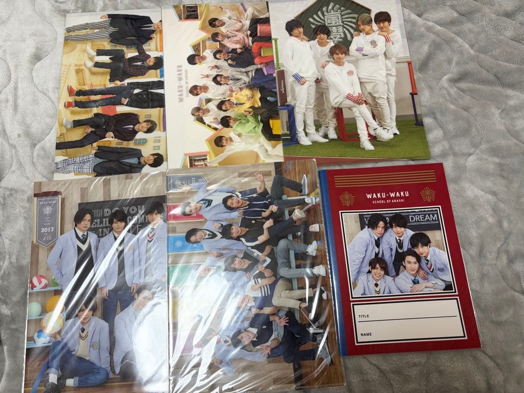 【2月中旬まで値下げ】SexyZone timelesz グッズまとめ売り