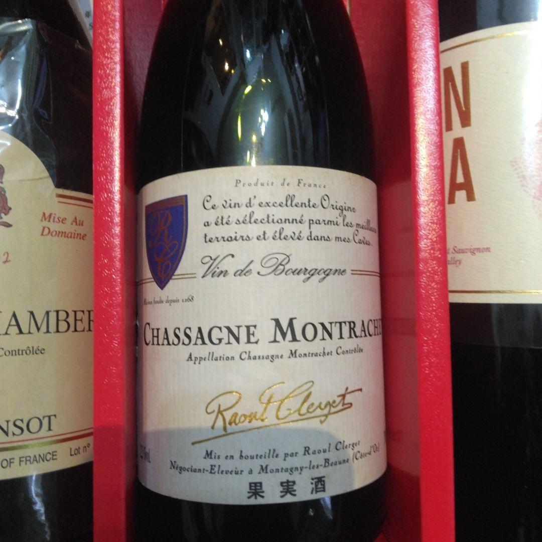 ポンソラトシエールシャンベルタン1993、ONDA2016、ランシュバージュ