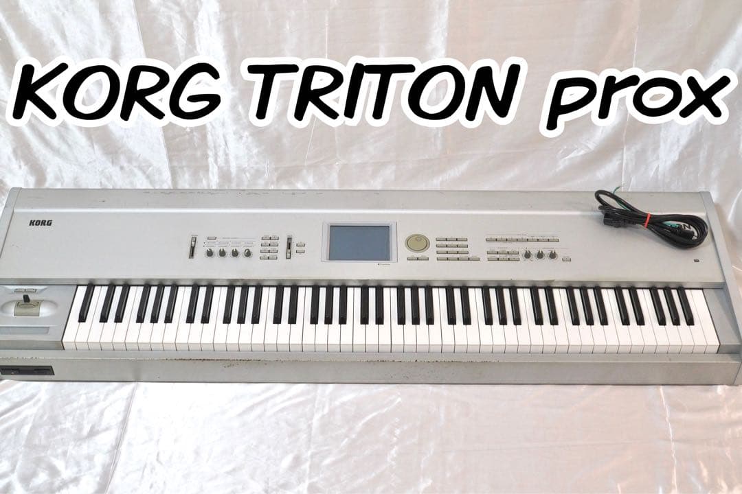 KORG TRITON シンセサイザー prox 88鍵盤 シルバー