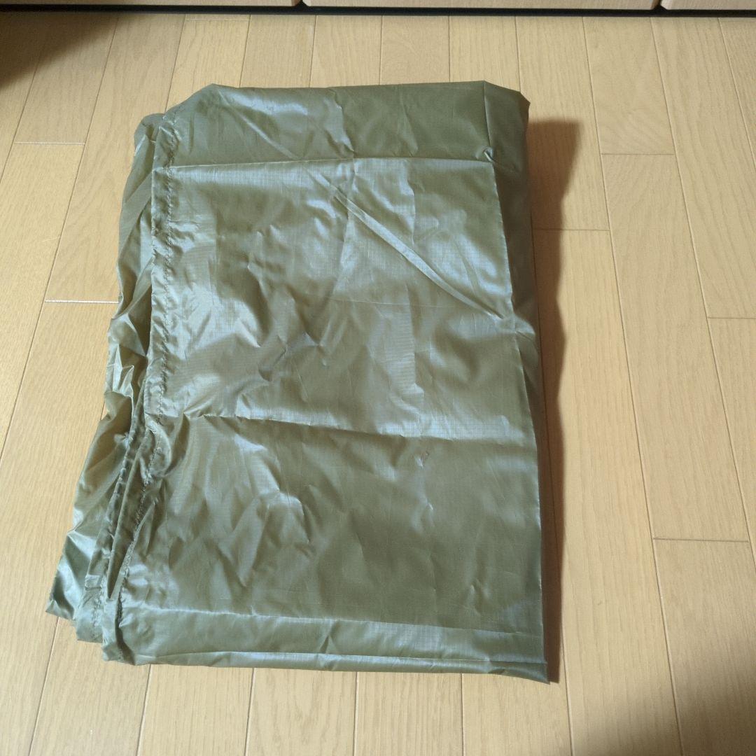 Trail Bum CTタープ