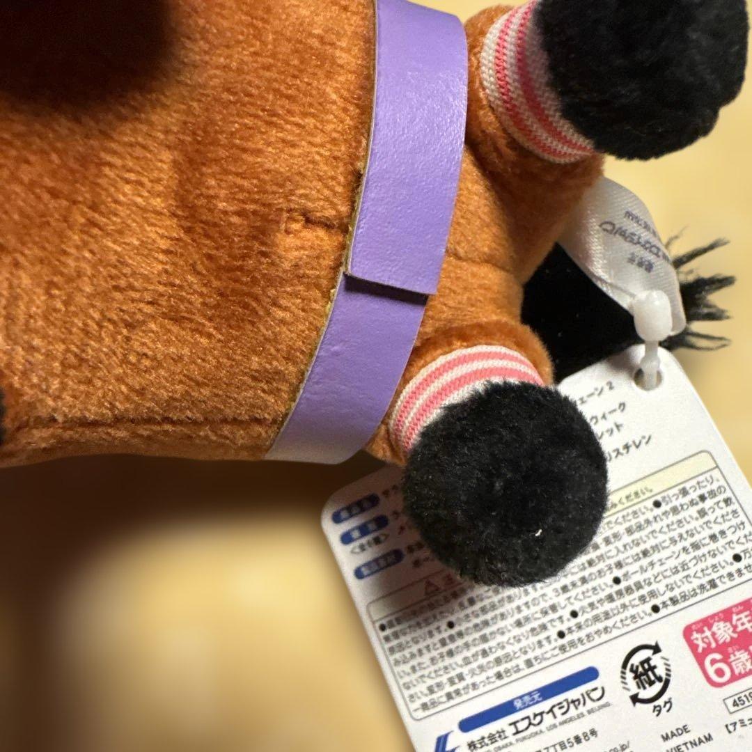 タグ付♡ハルウララ♡サラブレッドコレクションマスコットボールチェーン/ピンク