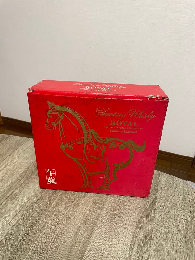 【未開栓】SUNTORY 午（うま）/干支ボトル/陶器