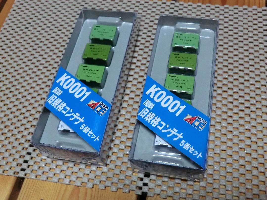 3点、MICROACE コキ60000+国鉄コンテナ+KATO EF64-0