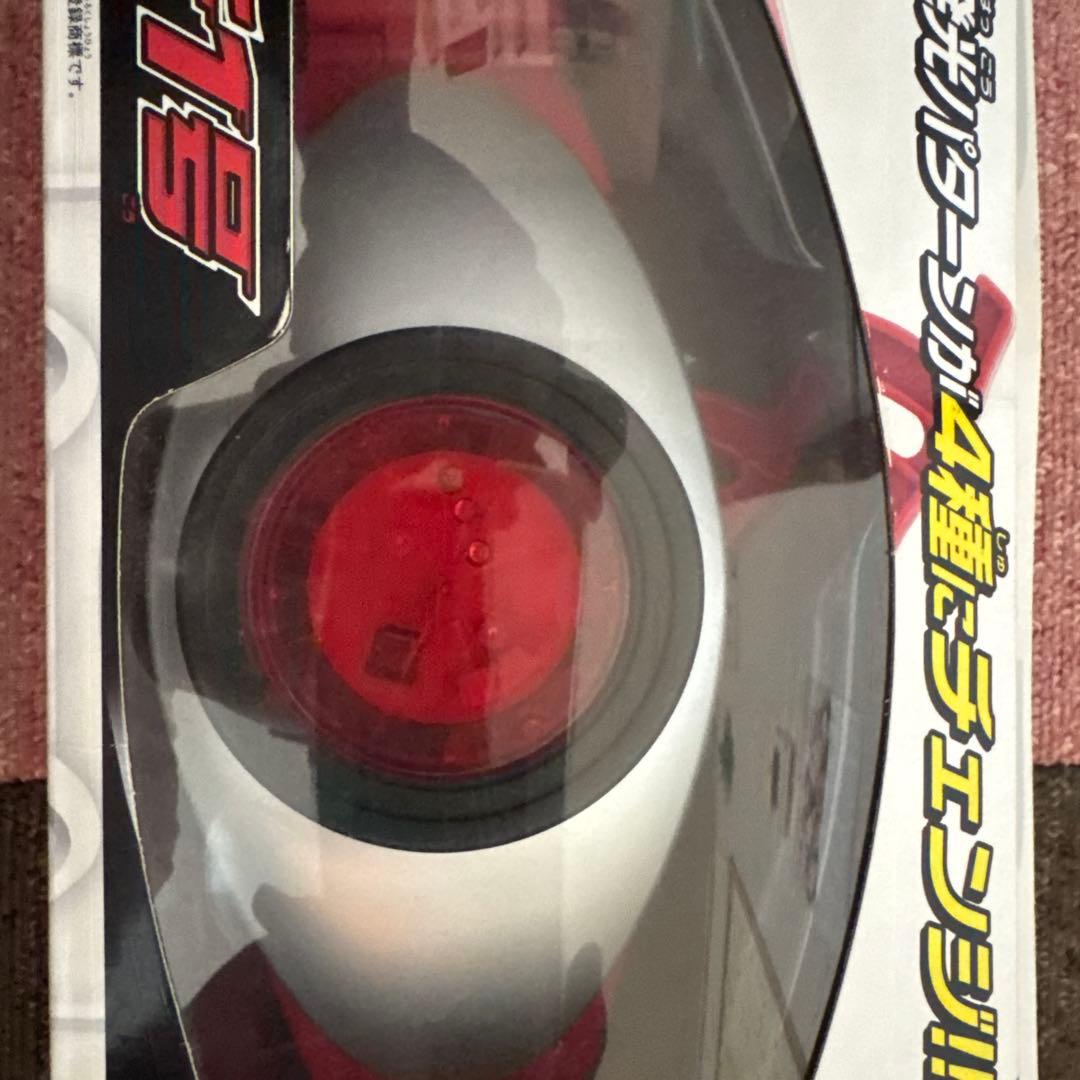 仮面ライダー新1号 変身ベルト　欠品なし