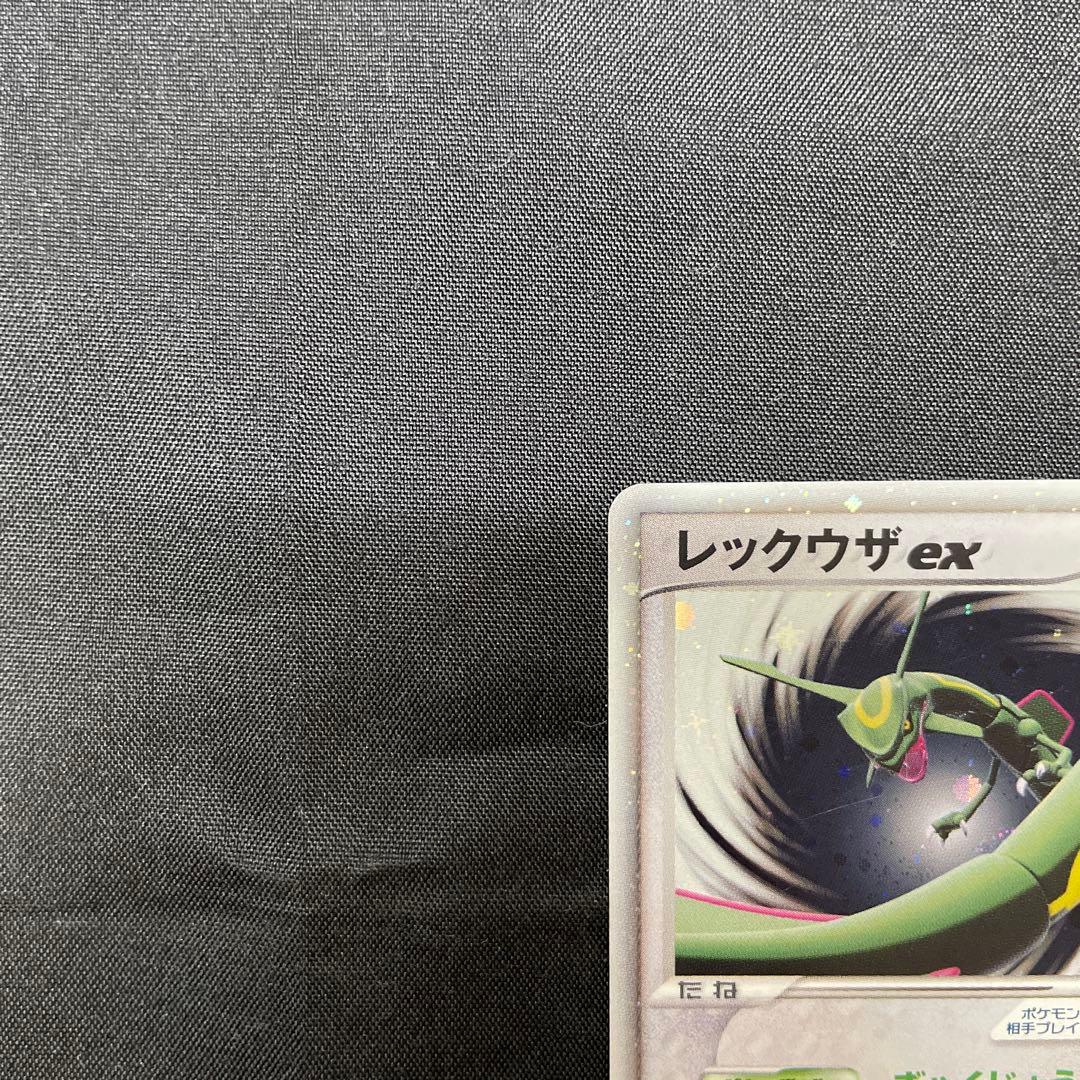レックウザex PROMO ポケモンカードプレイヤーズクラブ 029/