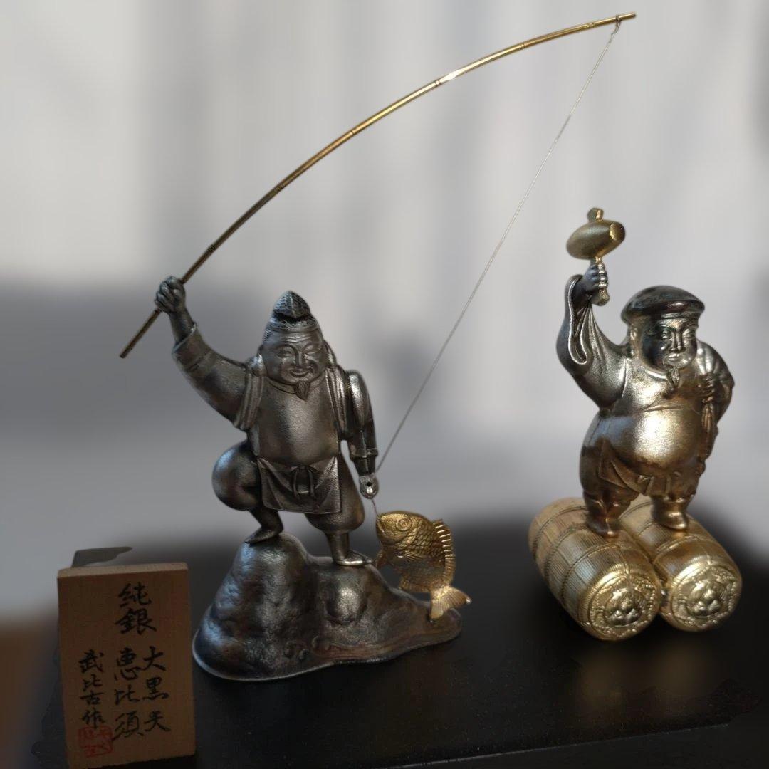 初代 武比古作　純銀 大黒天 恵比須　インテリア 縁起物 刻印有り 箱・説明書付
