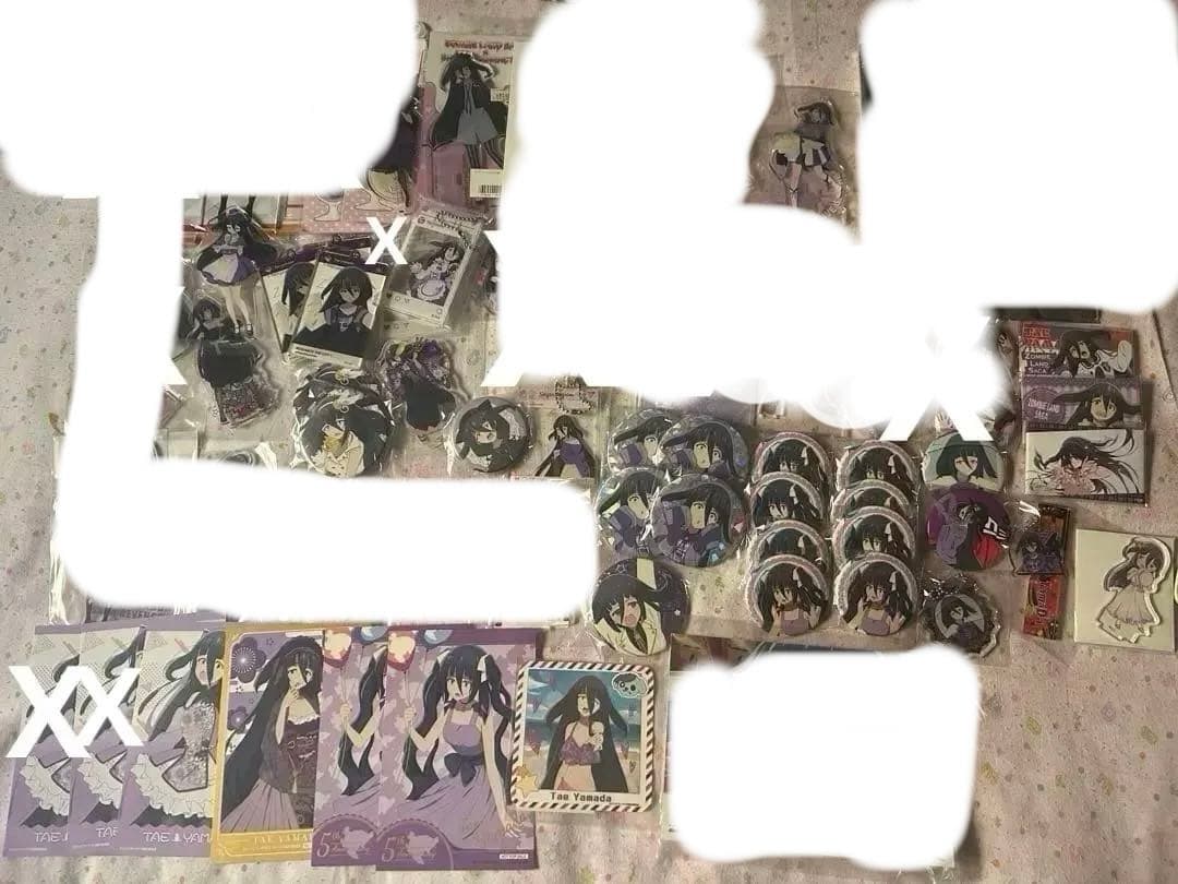 ゾンビランドサガ　山田たえ　レア