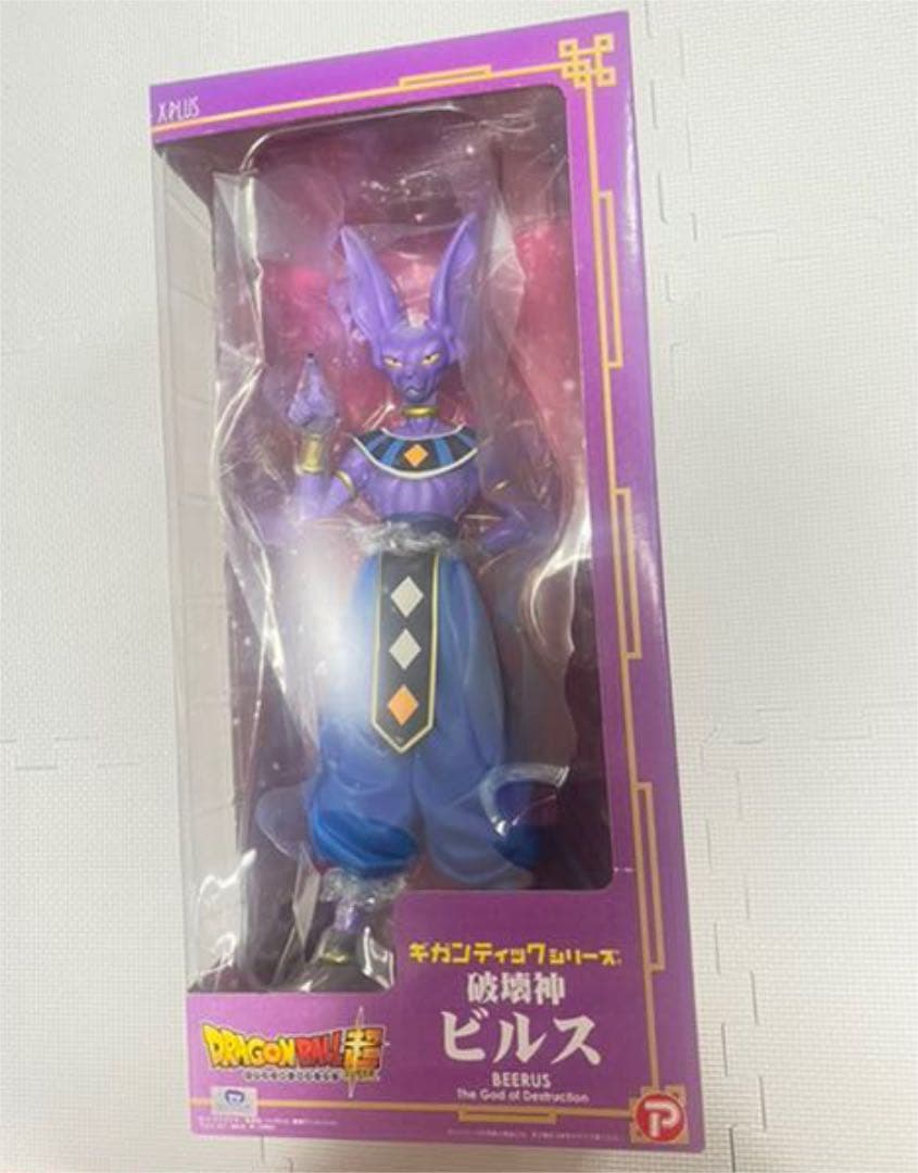 ［美品］ドラゴンボール ギガンティックシリーズ 破壊神 ビルス