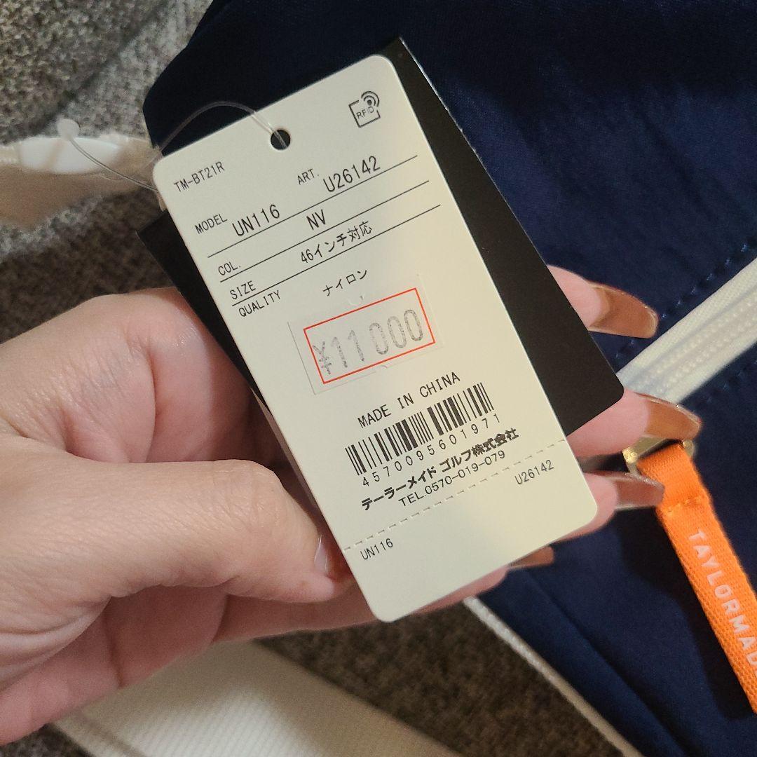 新品2024年モデル テーラーメイド サークルTライト ゴルフバッグ