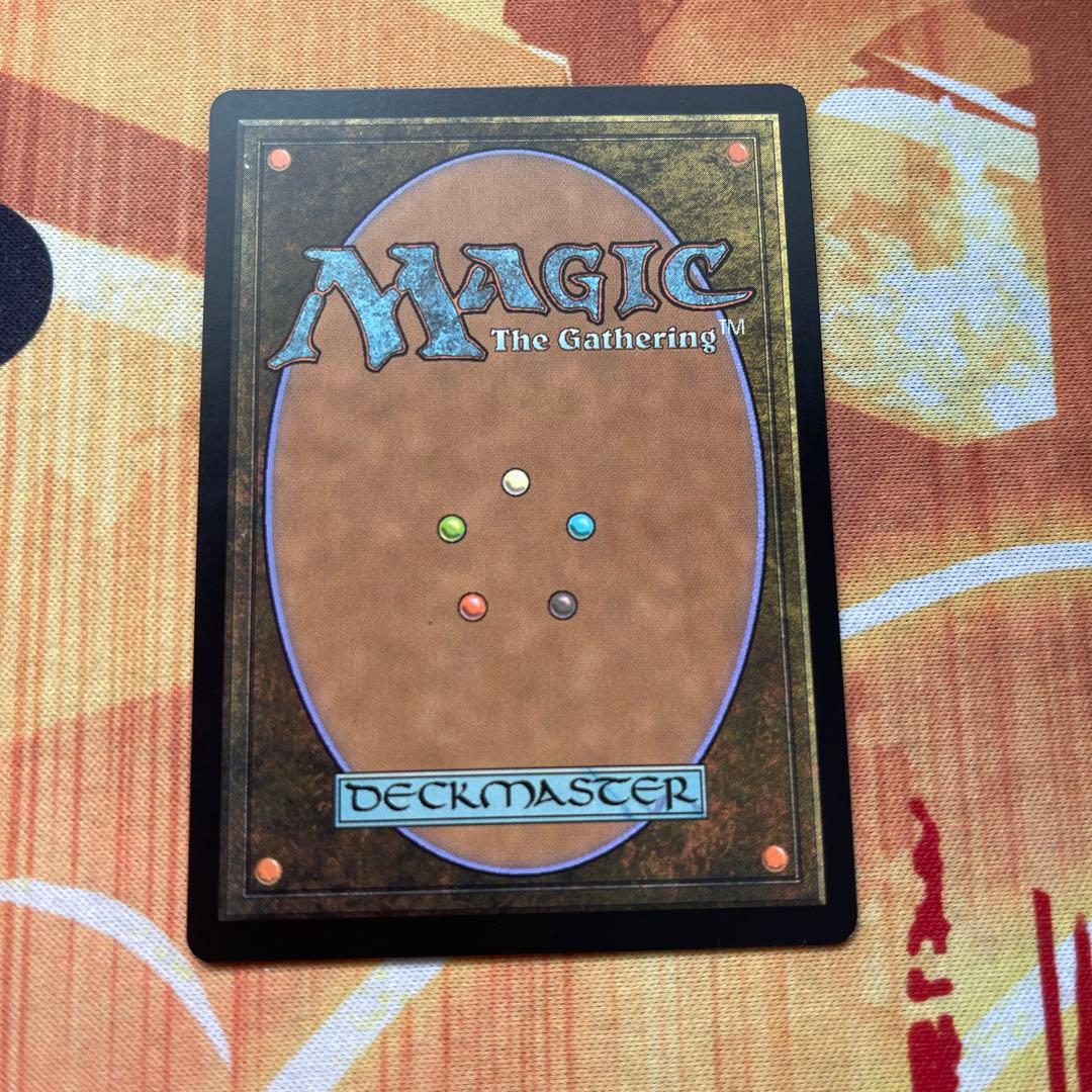 古えの墳墓　日語　mtg