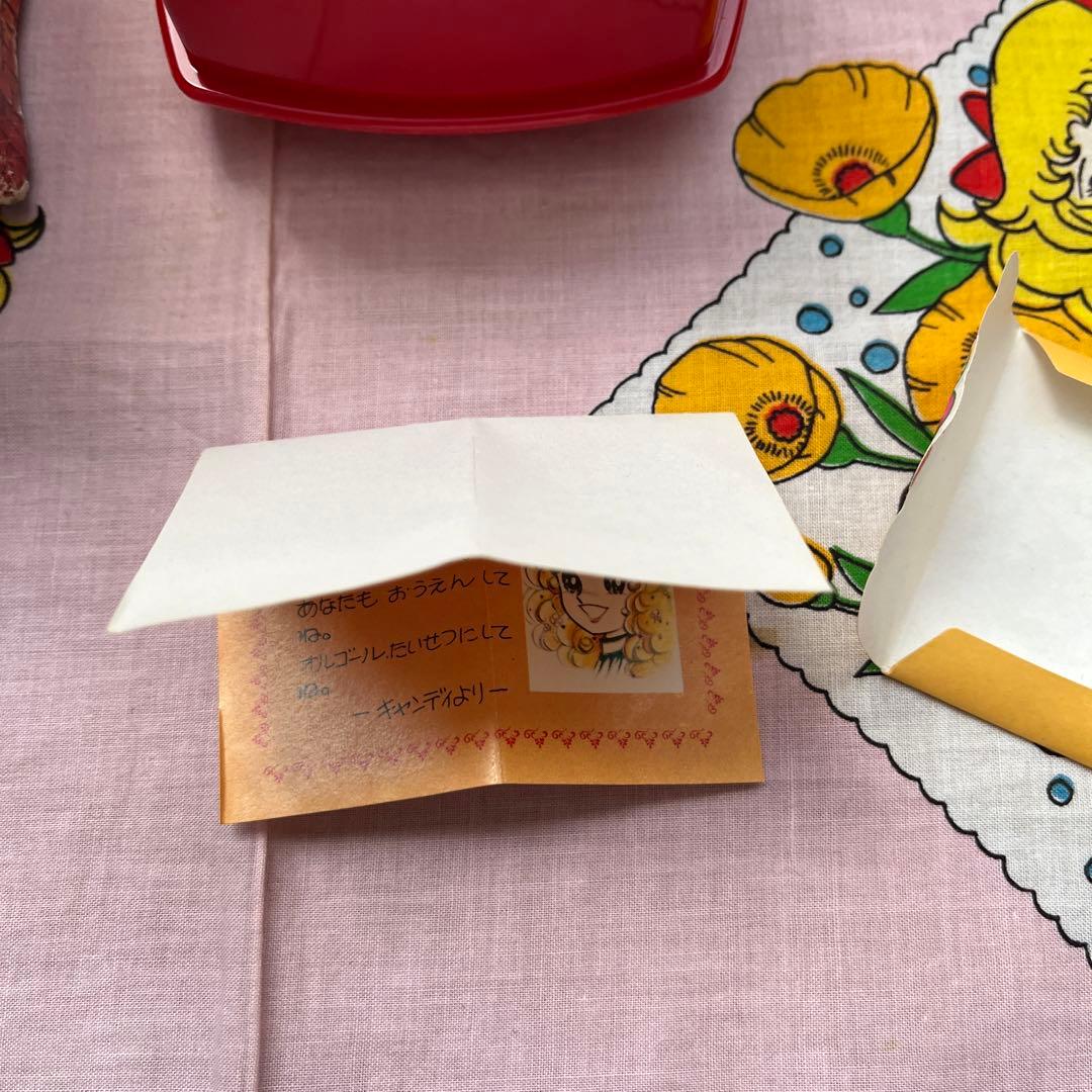 キャンディキャンディ　オルゴール　かく型