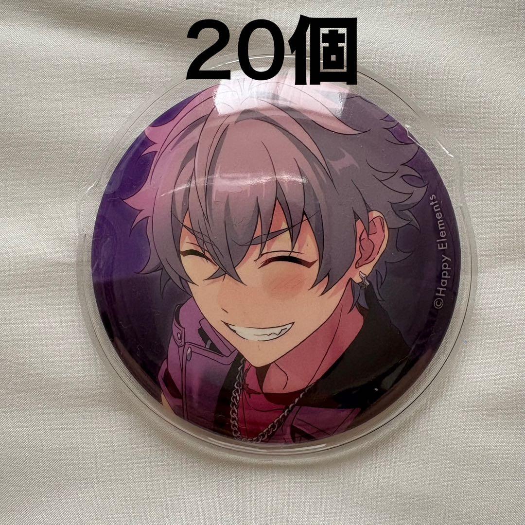 あんスタ イベコレ 缶バッジ 大神晃牙