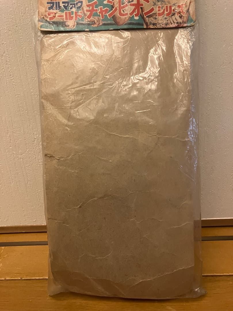 ブルマァク ワールドチャンピオンシリーズ 坂口征二プロレス