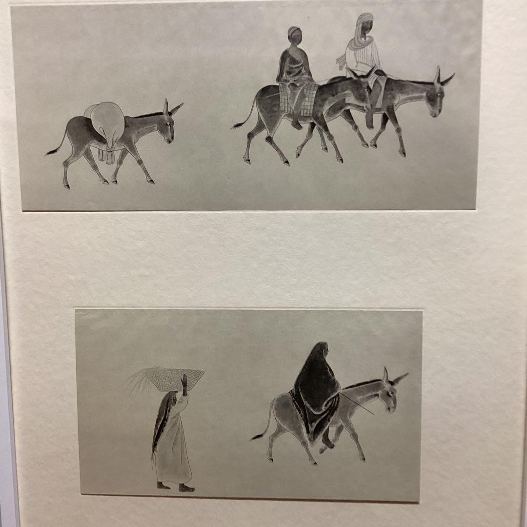 天才画家速水御舟　大作編　便利堂監修　画集NO 37 【埃及風俗図巻部分】