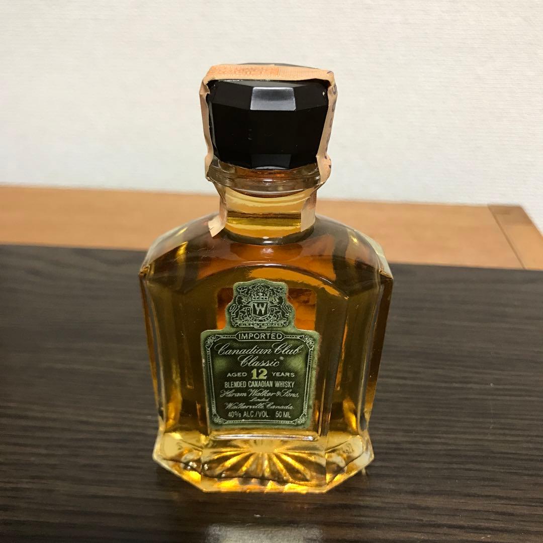 ウイスキー コニャック ミニチュア ボトル ミニボトル 古酒 セット インテリア