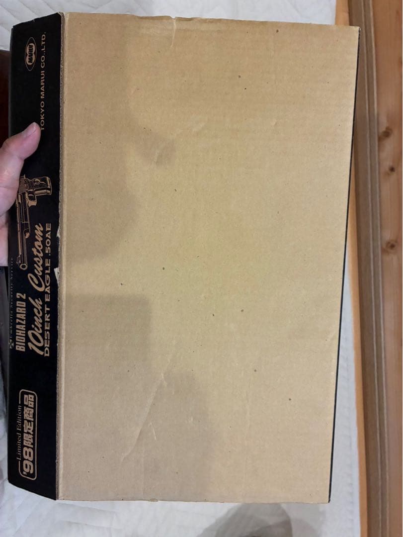 バイオハザード2 モデル 10インチ　カスタム　デザートイーグル 50AE