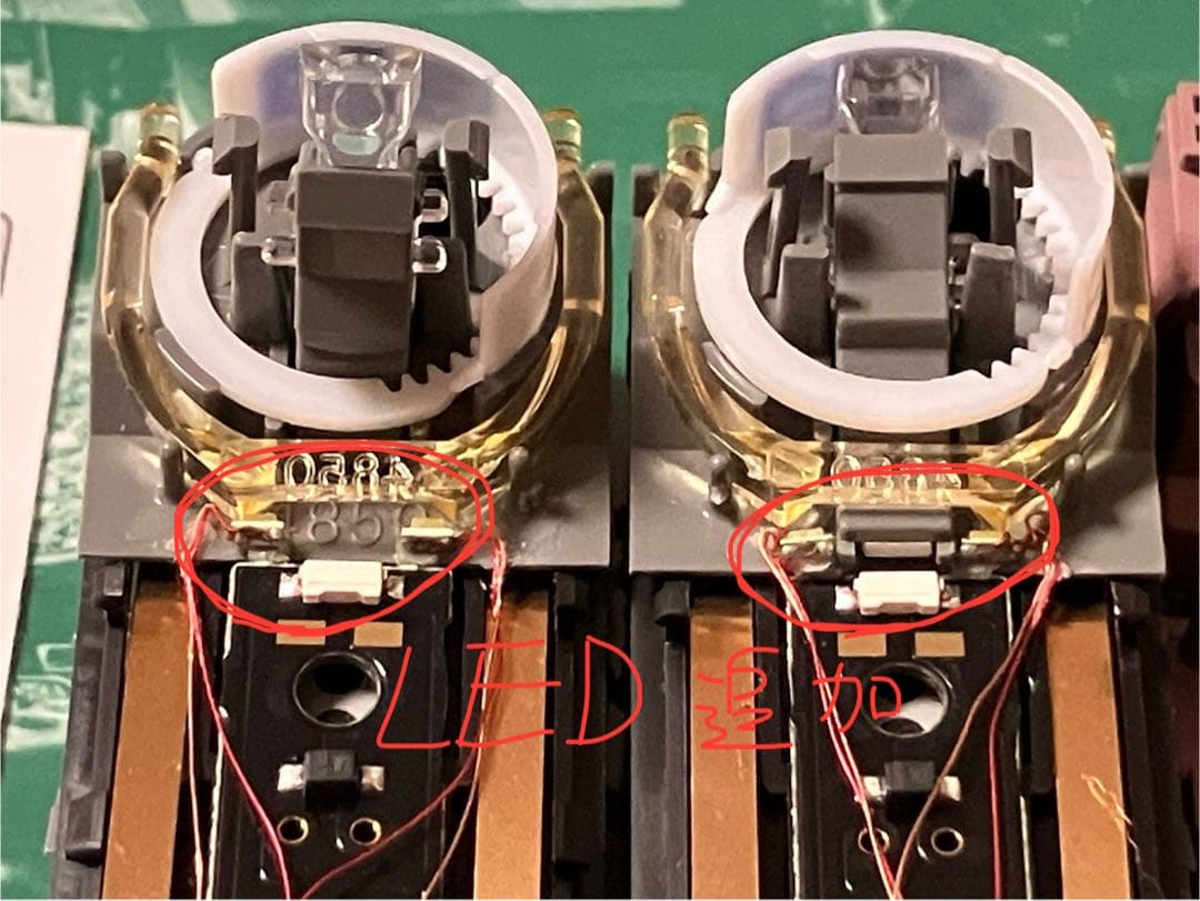 【加工あり】KATO 10-1780 381系リバイバルやくも6両セット
