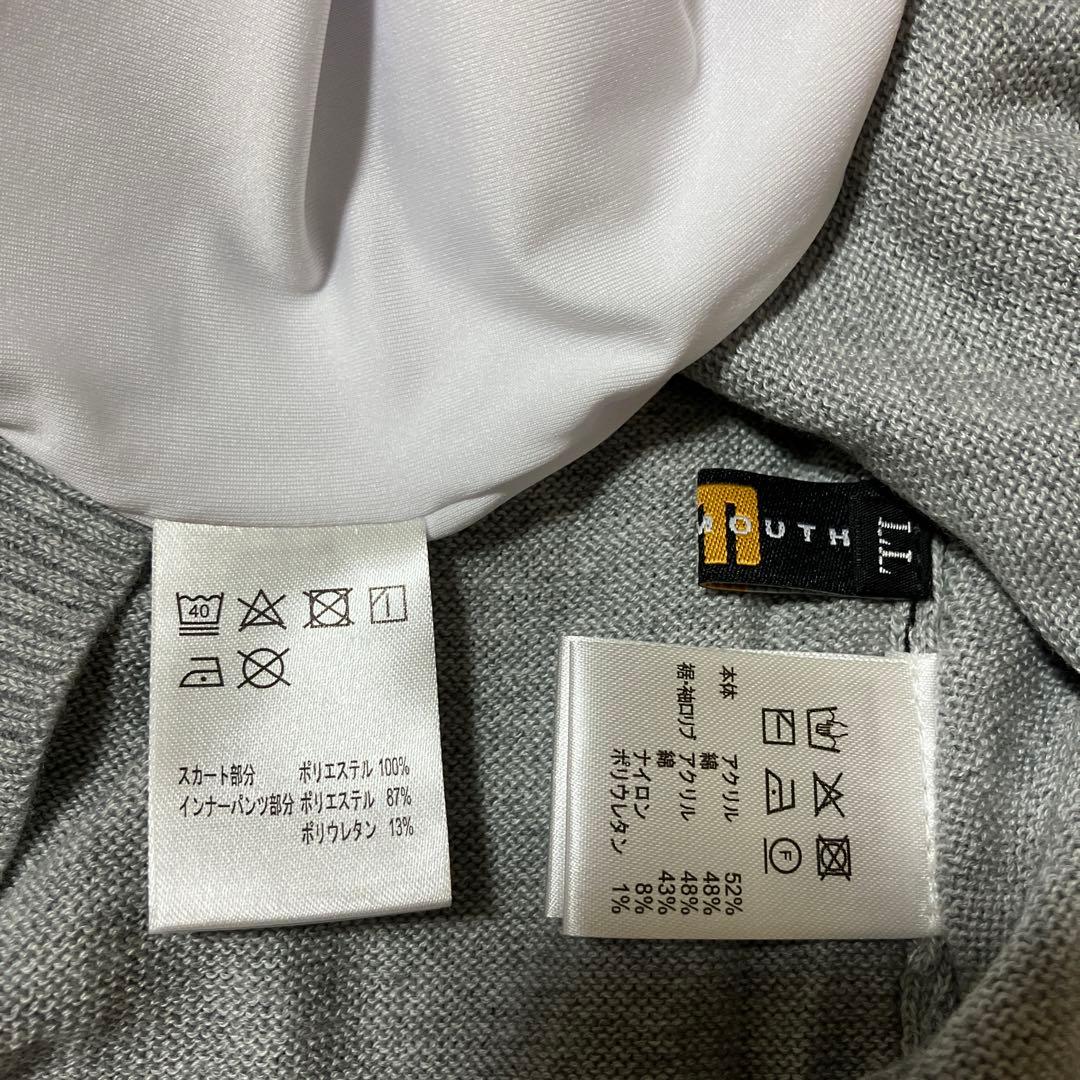 値下げ　新品　ラウドマウス スカート　ニット