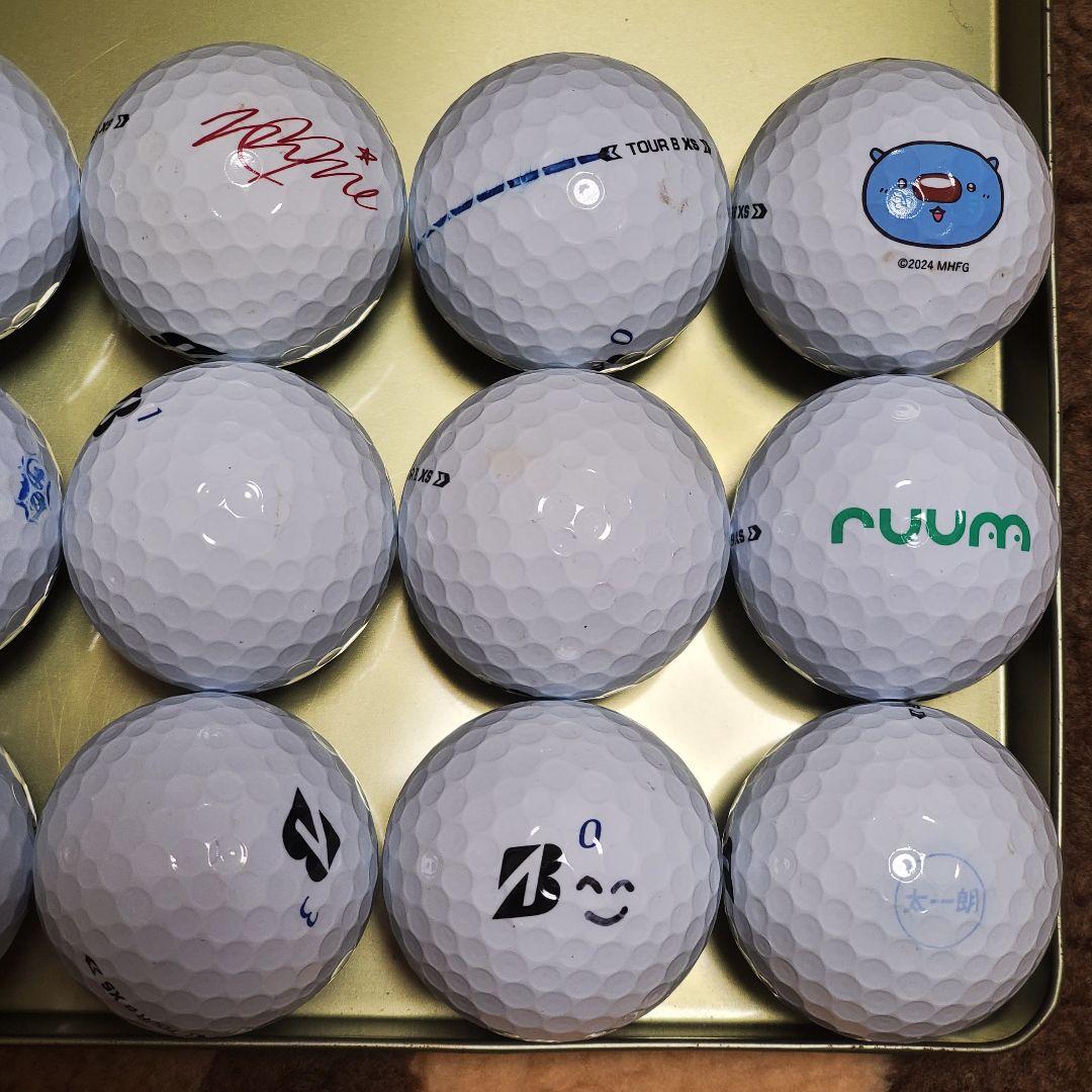 ブリヂストンロストボール2024年モデル種類混合57個