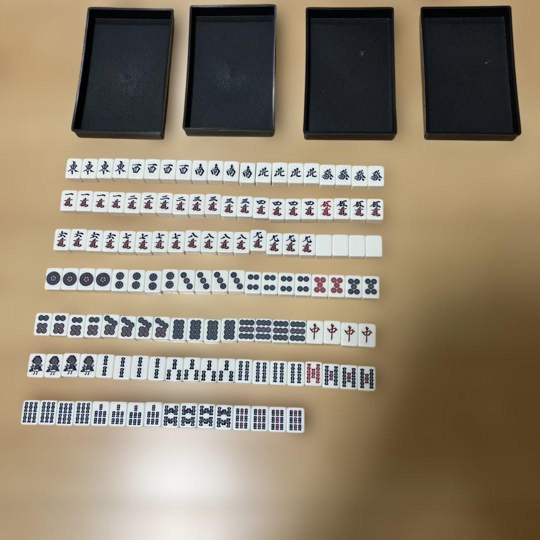 麻雀　セット　牌　点棒