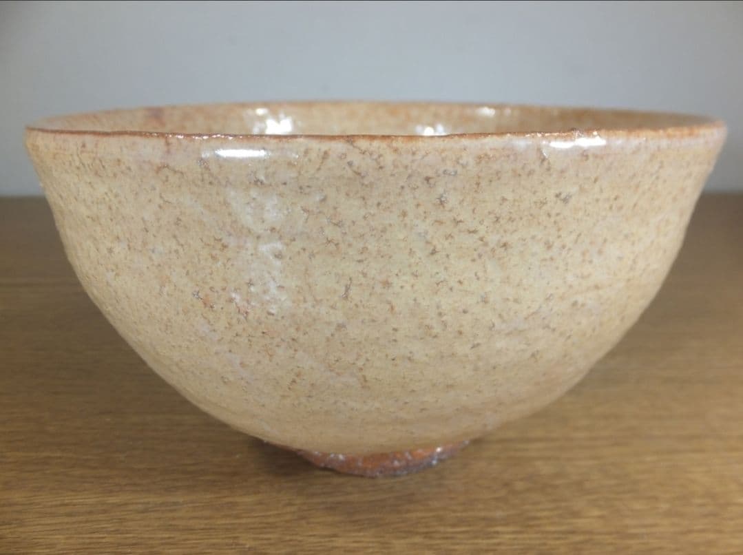 真作保証 15代 坂倉新兵衛 自作 萩茶碗 萩焼 コレクター放出品 山口県