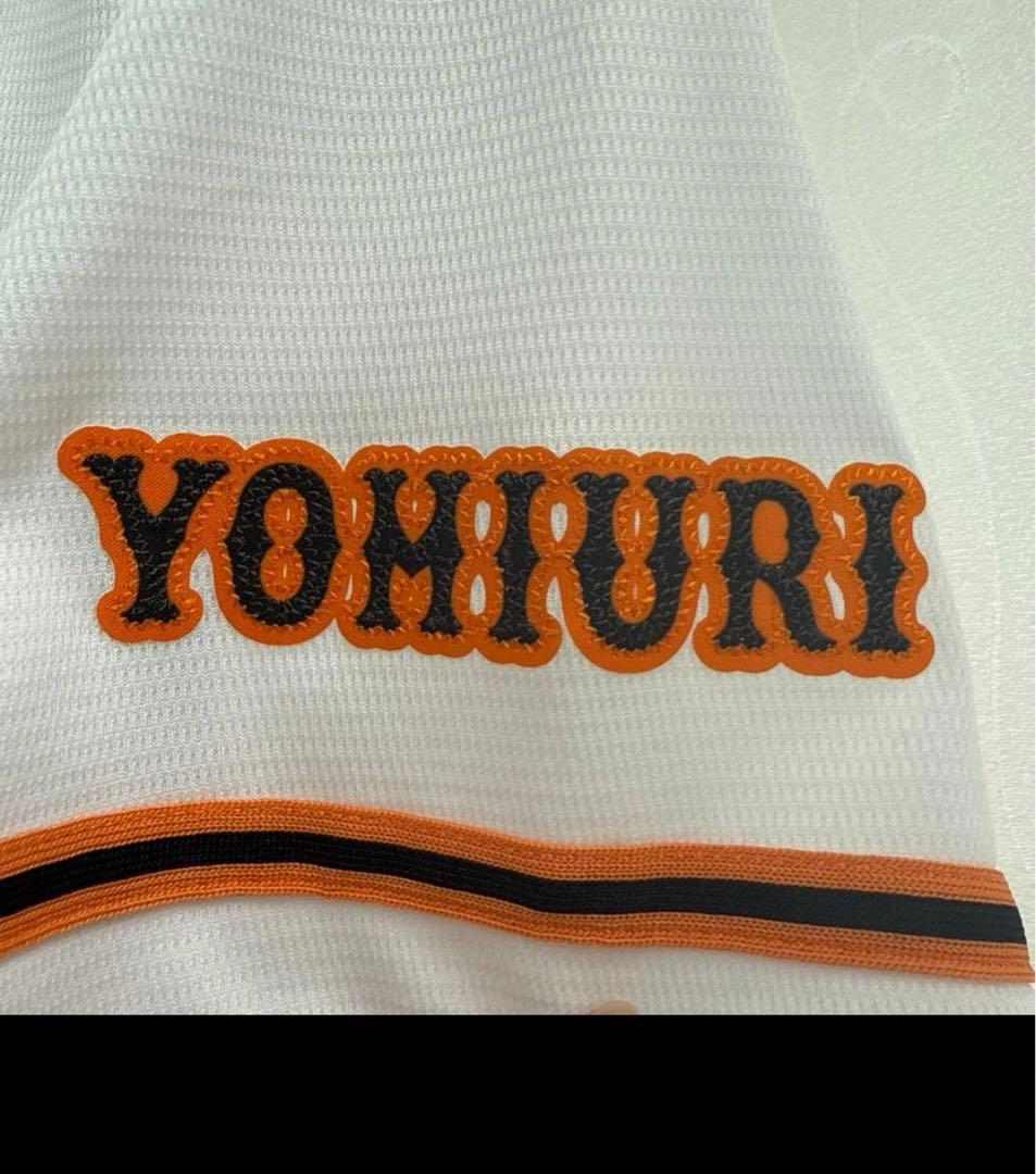 読売ジャイアンツ 岡本和真25 ユニフォーム