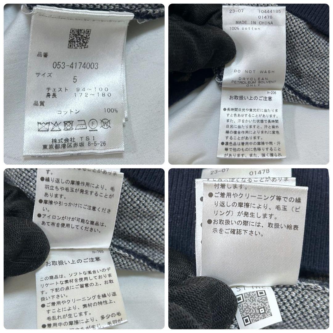 2024年 PEARLY GATES パーリーゲイツ 総柄 コットン ニット