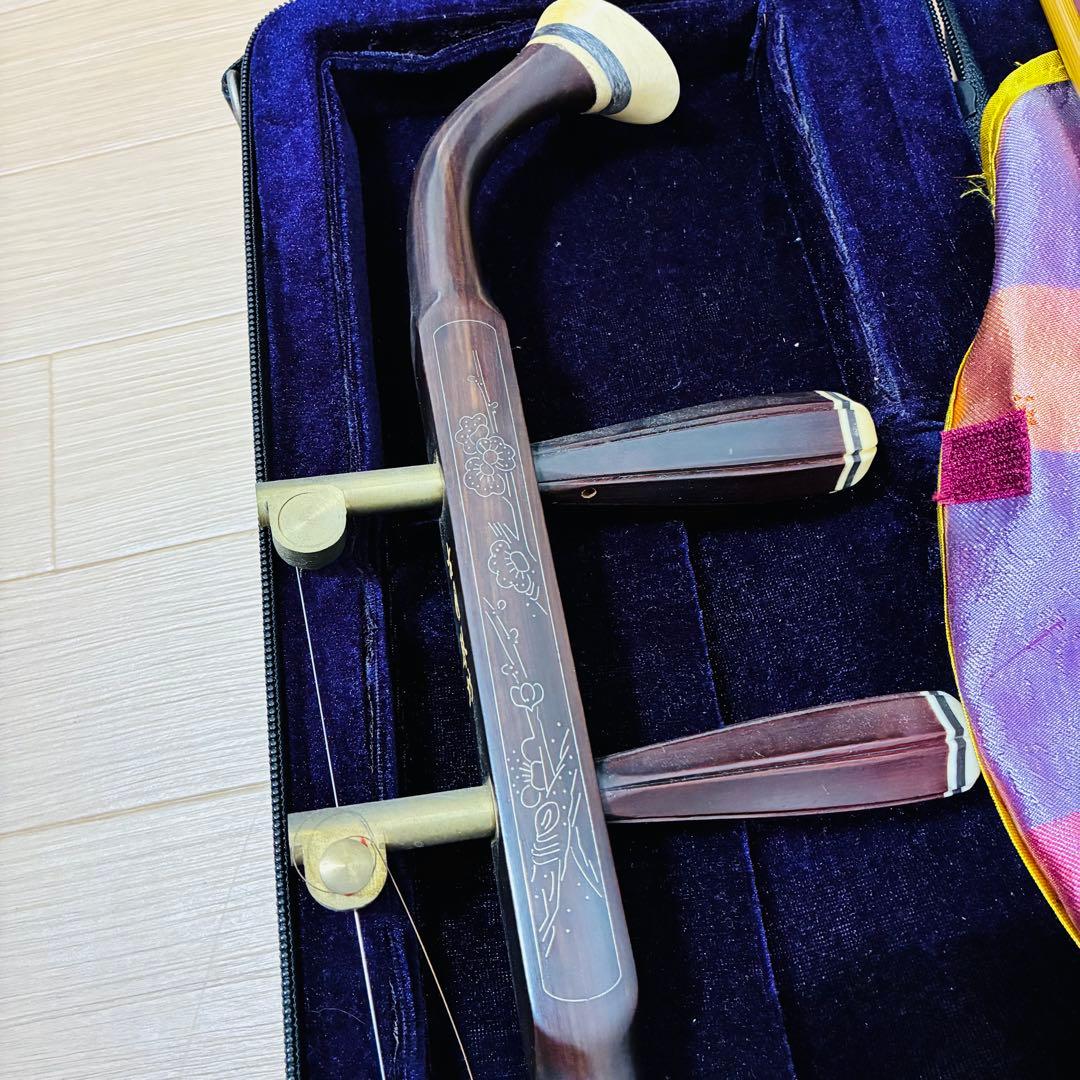 二胡　紅木　古月琴坊　ER-500 金属軸糸巻き　真鍮　ニシキヘビ皮　ケース付