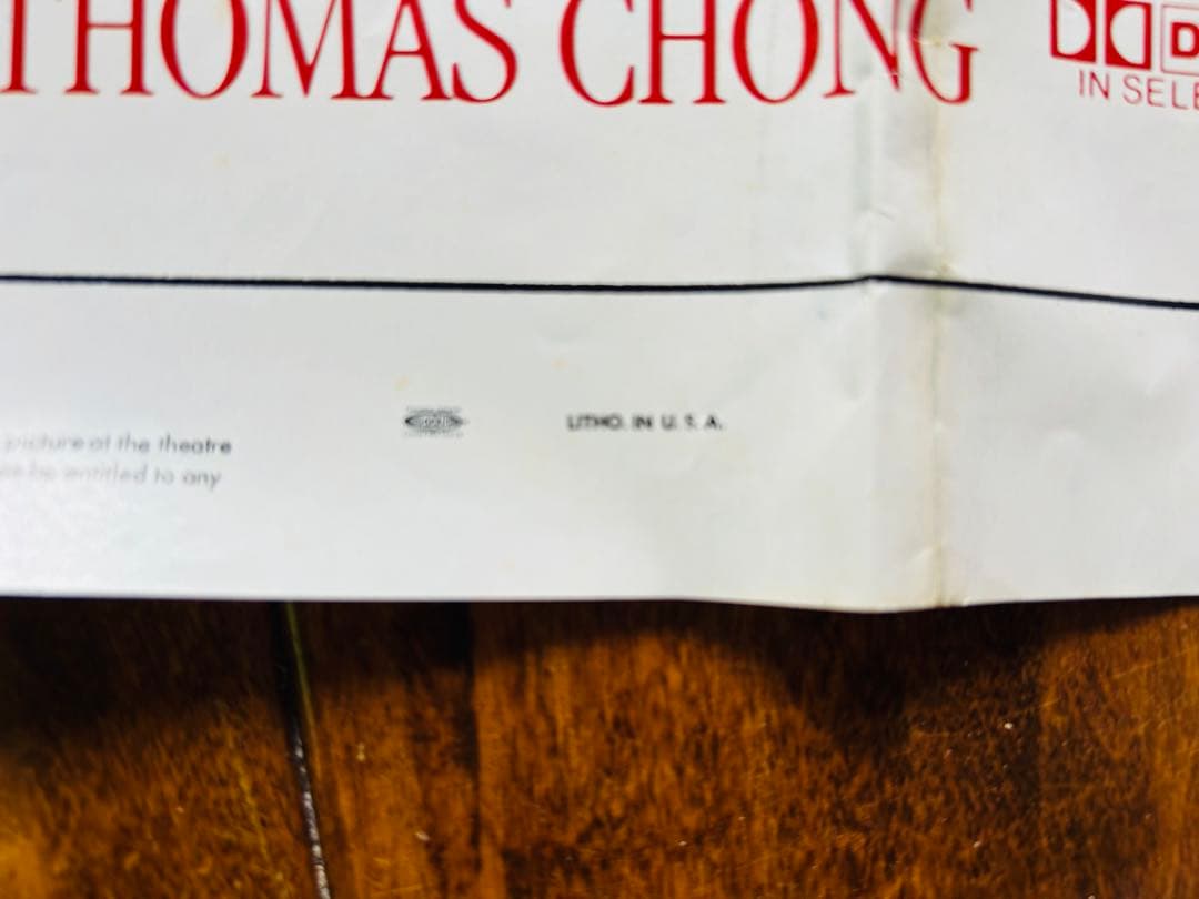 84' Cheech&Chong's チーチ&チョンUSA劇場用ポスター当時