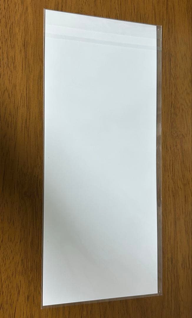 ラスアン特典ポートレート