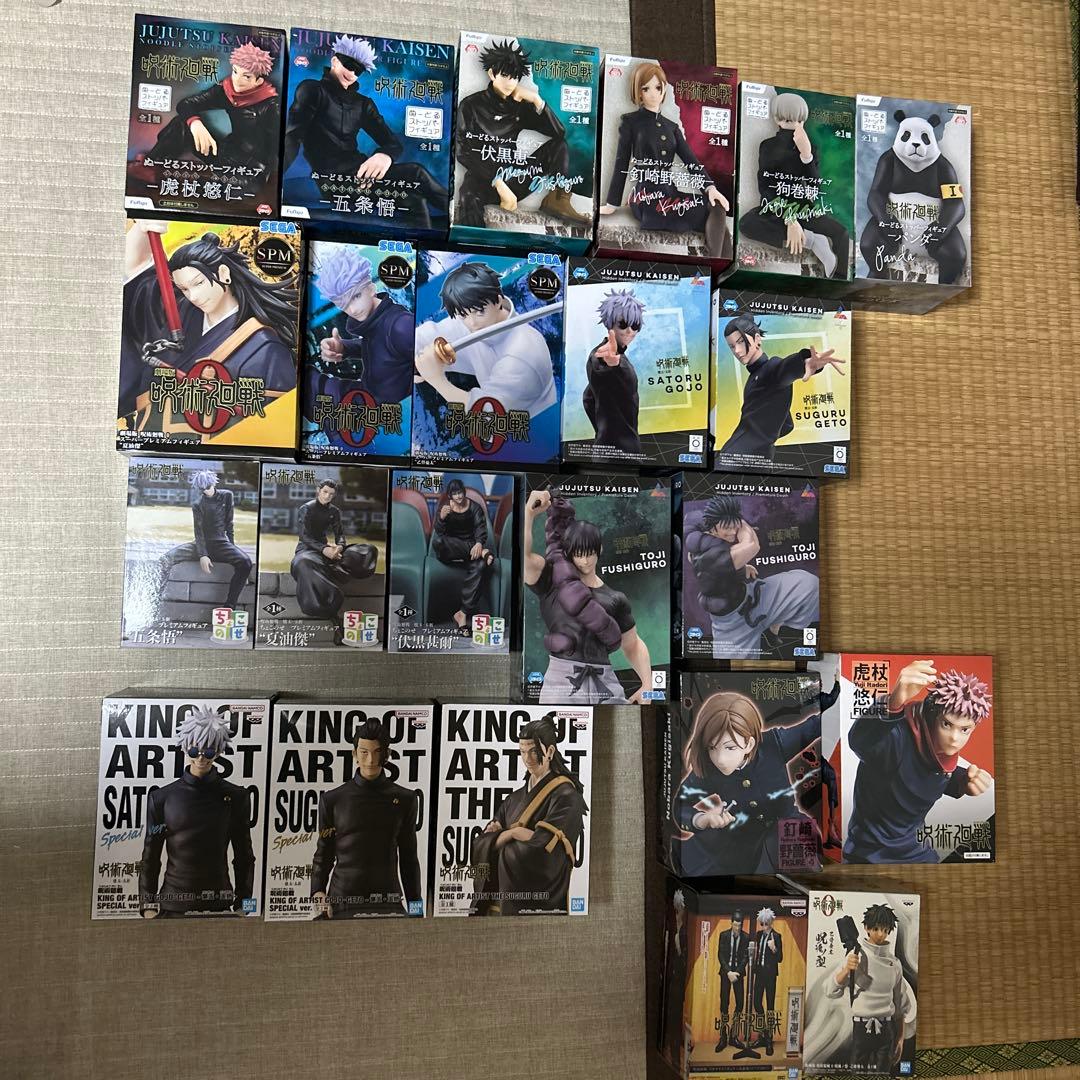 呪術廻戦　フィギュア　ぬーどる　spm Luminasta 五条悟　夏油傑