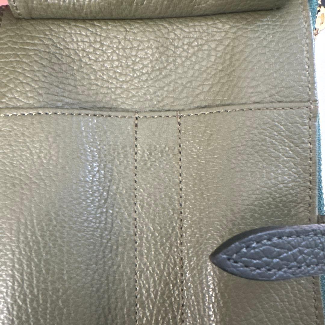 はっきー ルポセカンドペンケース WEB限定色 モスグリーン