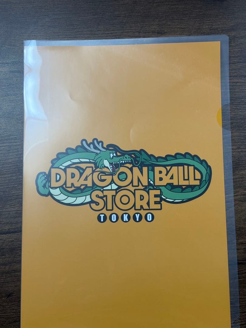 ドラゴンボール　ゲンキダイマツリ