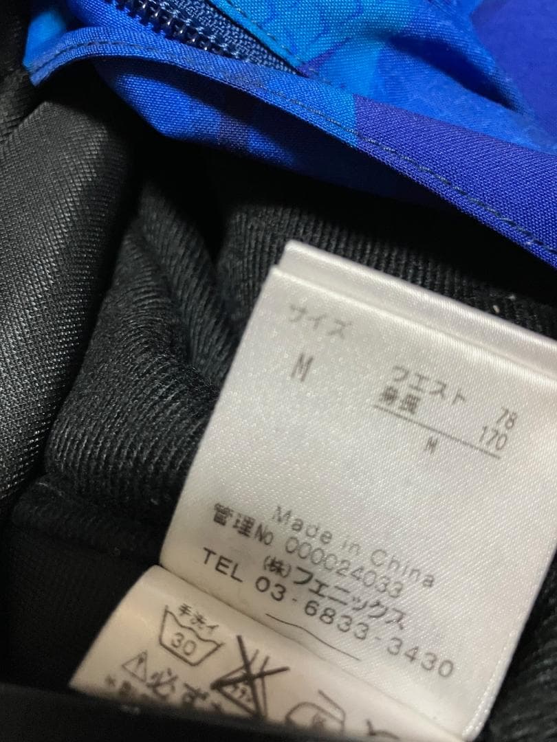 R*T様 phenix スキーウェア Demo Team Pro 2017 （Ｍ