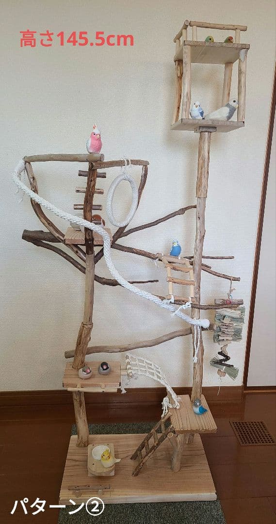 ① むらゆオーダーページ　ハンドメイド　流木　アスレチック