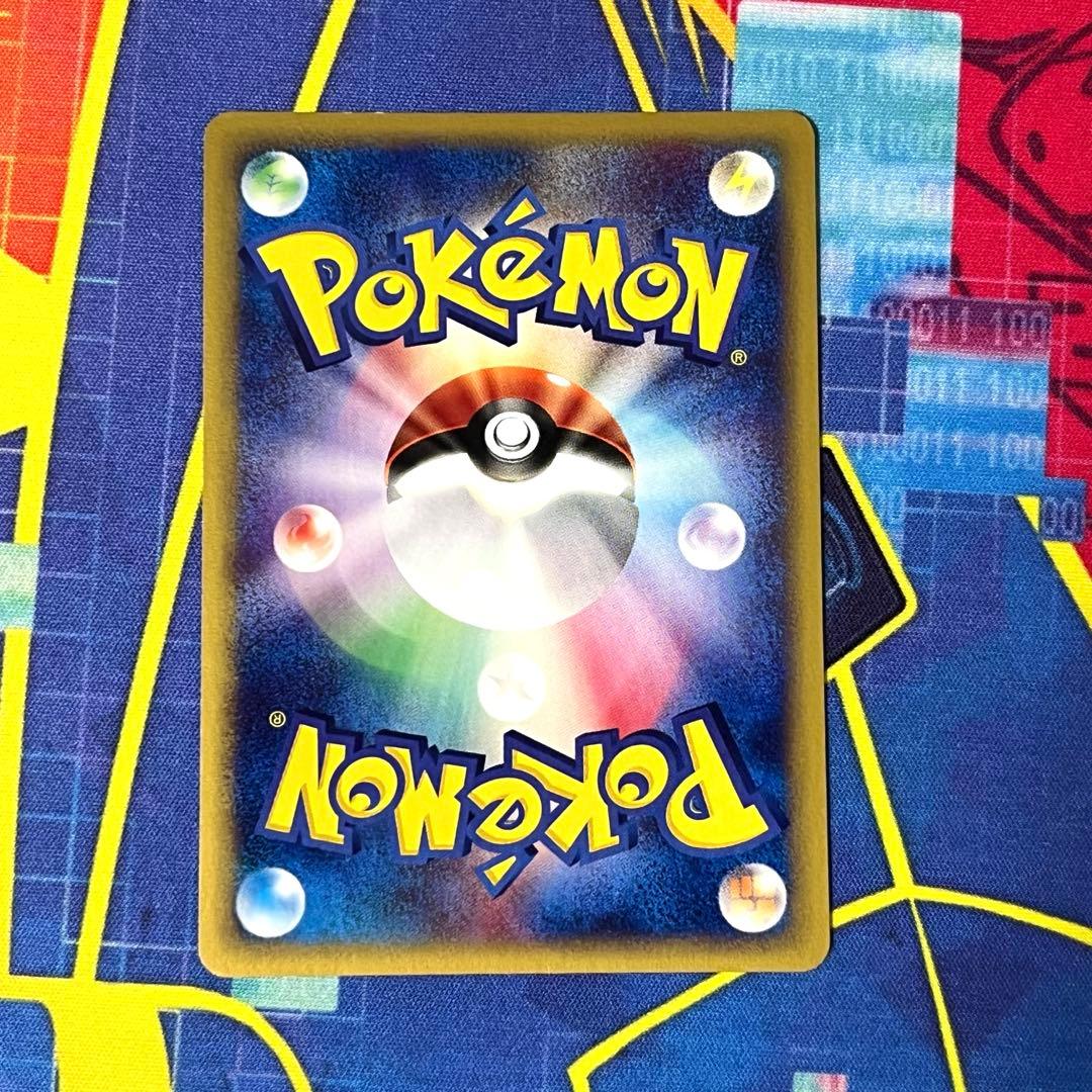 ポケカ 水の都のラティオス 水の都のラティアス 2枚セット カードe