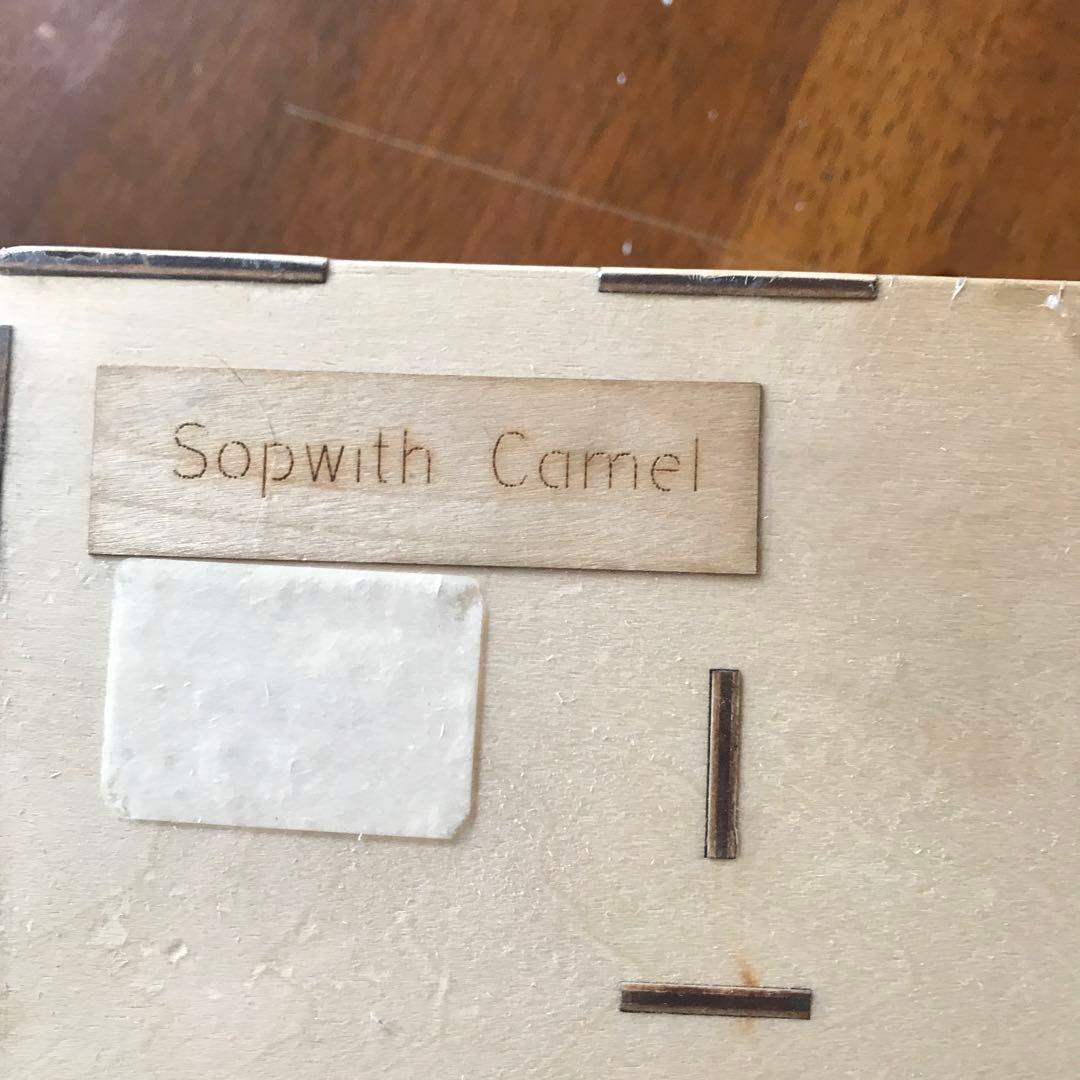 【レア❗️】 Sopwith Camel ラジコン飛行機キット　木箱入り